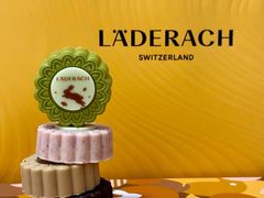 -Laderach 莱德拉(上海环贸iapm店)