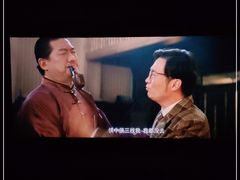 -新田360广场(上海华侨城店)