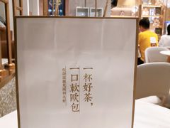 -奈雪的茶(东莞汇一城店)