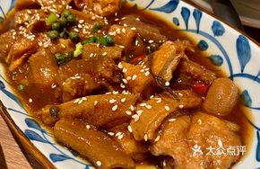 Spicy Beef Offal