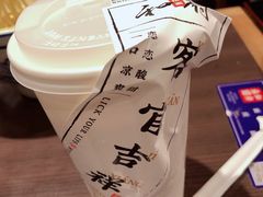 -和府捞面·大师店(上海漕宝路日月光店)