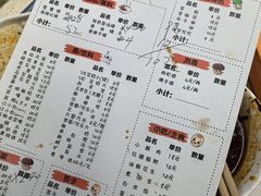 -水碾河刘老大串串香(水碾河路店)