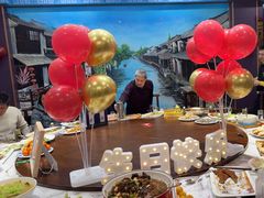 -和源祥·日照菜扛把子(万平口一店)