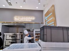 -爸爸糖吐司面包(兰州中心店)