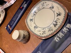 -额娘·春饼烤鸭(华北七楼创始店)