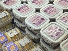 -永辉超市(郫都区爱琴海店)