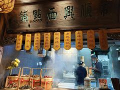 -南京大牌档(济南万象城店)