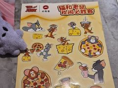 -必胜客(长安长青店)