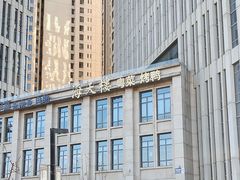 -泛太平洋大酒店·海天楼中餐厅·粤菜