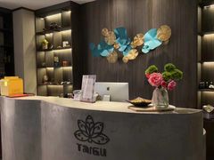 -迪洲SPA(大明宫店)