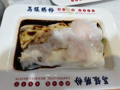 -荔银肠粉(建六店)