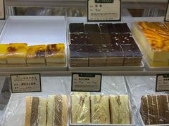 -蜂蝶来饼店(拱北总店)
