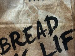 -PAPER STONE BAKERY(天环店)