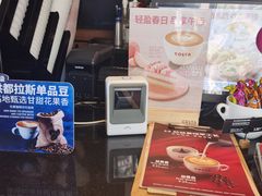 -COSTA COFFEE(上海虹口公园店)