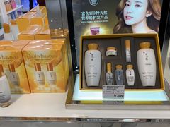 -国药中服免税(北京坊店)