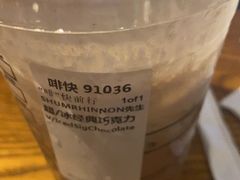 -星巴克臻选(深圳海上世界店)