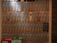 -鹅庄·台湾美食(七宝店)