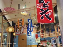 -东加寿司.料理(水游城店)