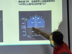 -三亚航空旅游职业学院
