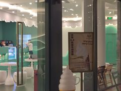 -CHOCHENG&CO.(欢乐海岸店)