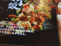 -和合谷(百荣店)
