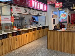 -兰州陈记牛肉面 ·烧烤· 铜锅涮肉(万达店)