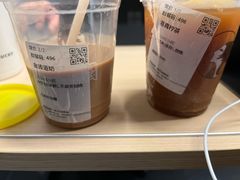 -茶理宜世(东方宝泰店)