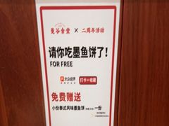 -曼谷食堂·泰国家庭料理(丹桂路店)