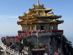 -老君山风景名胜区