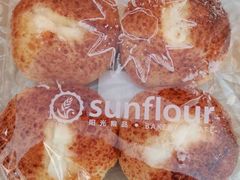 -Sunflour(来福士店)
