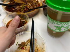 -拈签一笑黄牛肉辣卤串串