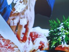 -探鱼·鲜青椒爽麻烤鱼(中山大信新都汇店)