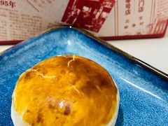 -北京稻香村(零号店)