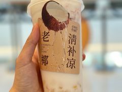 -阿嬷手作(深圳梅林卓悦汇店)