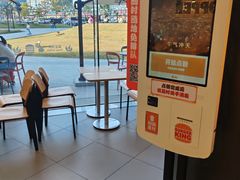 -汉堡王(广州无限极广场店)
