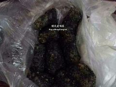 -叶氏麻糍(鼓浪屿店)