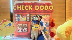 -小鸡哆哆故事屋·儿童乐园(嘉里城店)