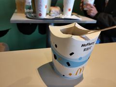 -麦当劳(怀集店)