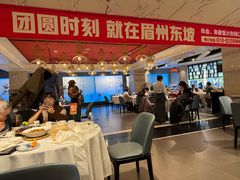 -眉州东坡(华联万柳店)