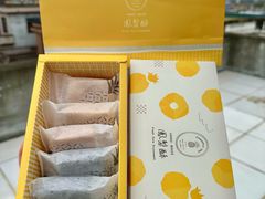 -可丽可丽·生日蛋糕·下午茶(厦门鹭港店)