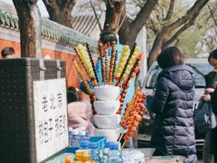 -北京国子监胡同