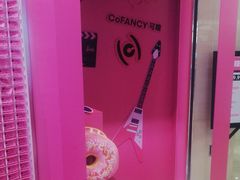 -可糖美瞳·隐形眼镜·测基弧(朝阳大悦城店)