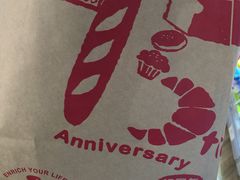-山崎面包(第一八佰伴店)