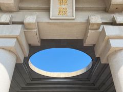 -黄帝陵