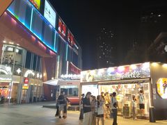 -吾悦广场(南京鼓楼店)