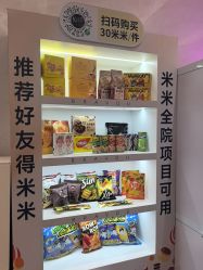 -深圳米兰柏羽医疗美容医院