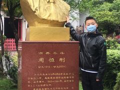 -泸州老窖景区