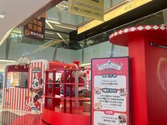 -福田卓悦INTOWN购物中心