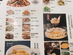 -上海小南国(仲盛世界商城店)