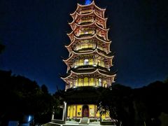 -红梅公园